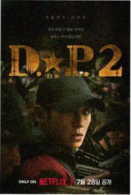 亲子时光